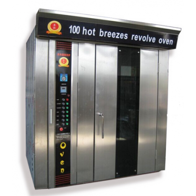 large rotisserie chicken oven for sale philippines,   rotary bread oven